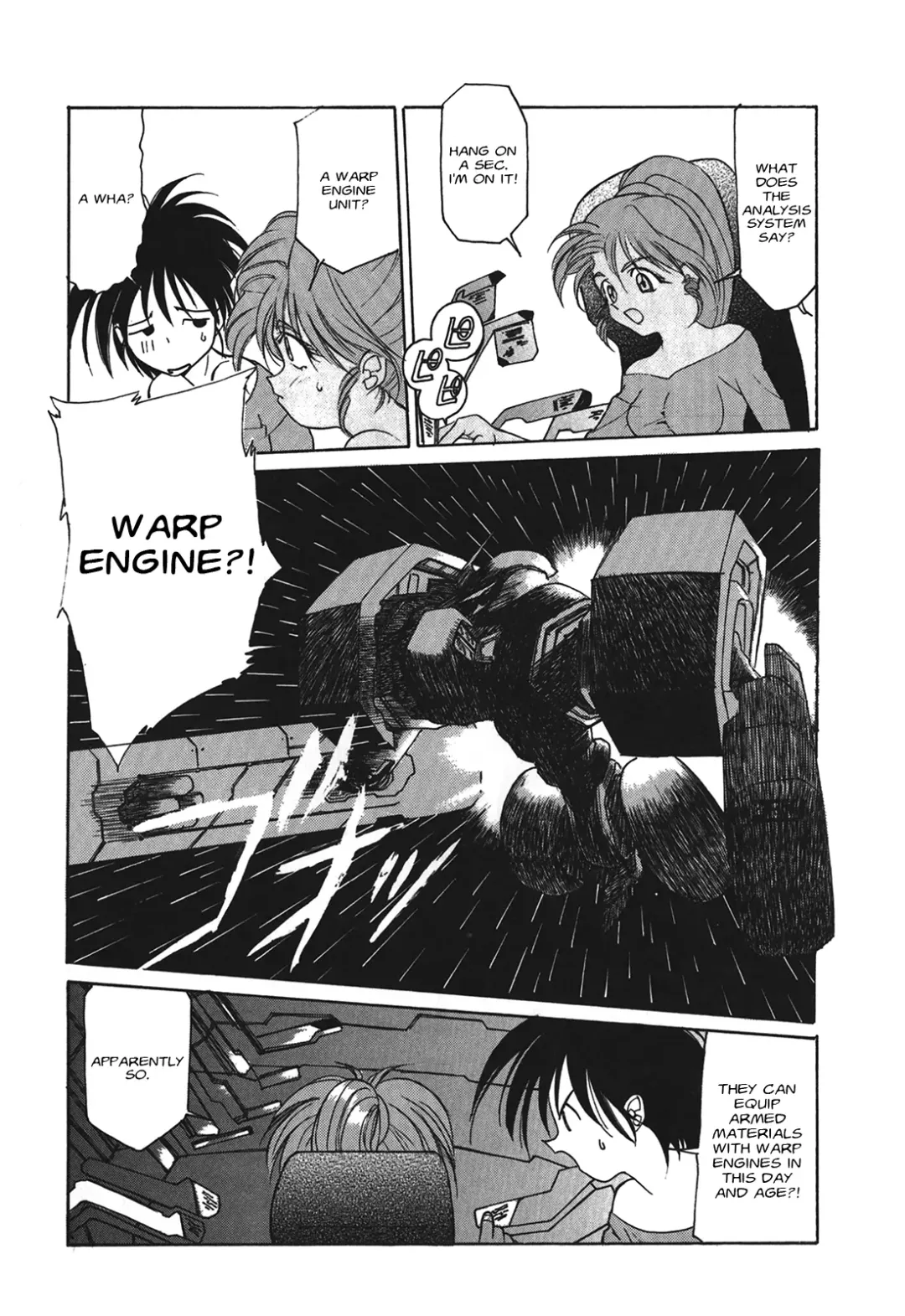 Kyouka Ningen Monogatari: Mad Wang 1160（Enhanced Human Tale: MAD WANG 1160）（English） Fhentai - Page 72