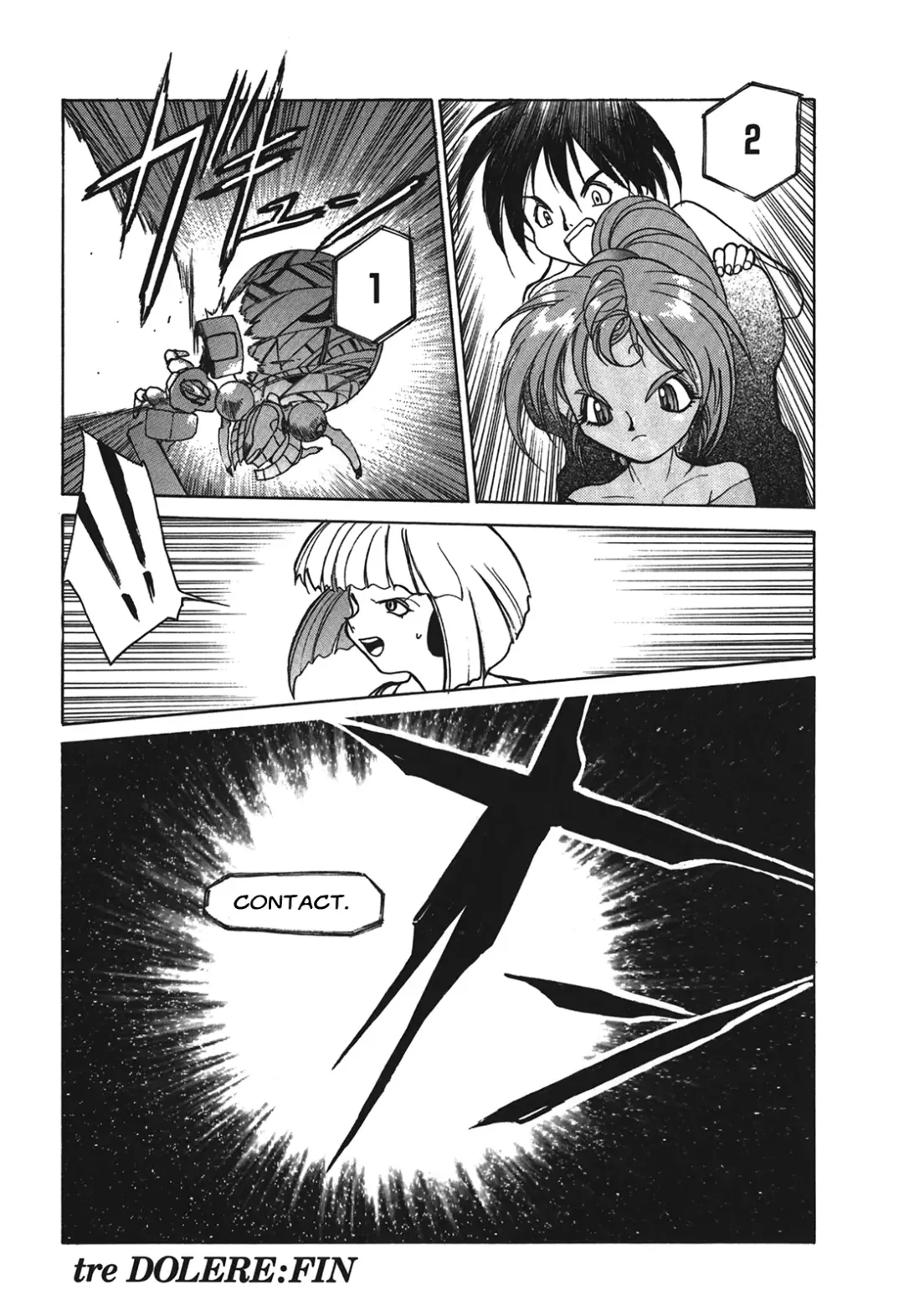 Kyouka Ningen Monogatari: Mad Wang 1160（Enhanced Human Tale: MAD WANG 1160）（English） Fhentai - Page 76