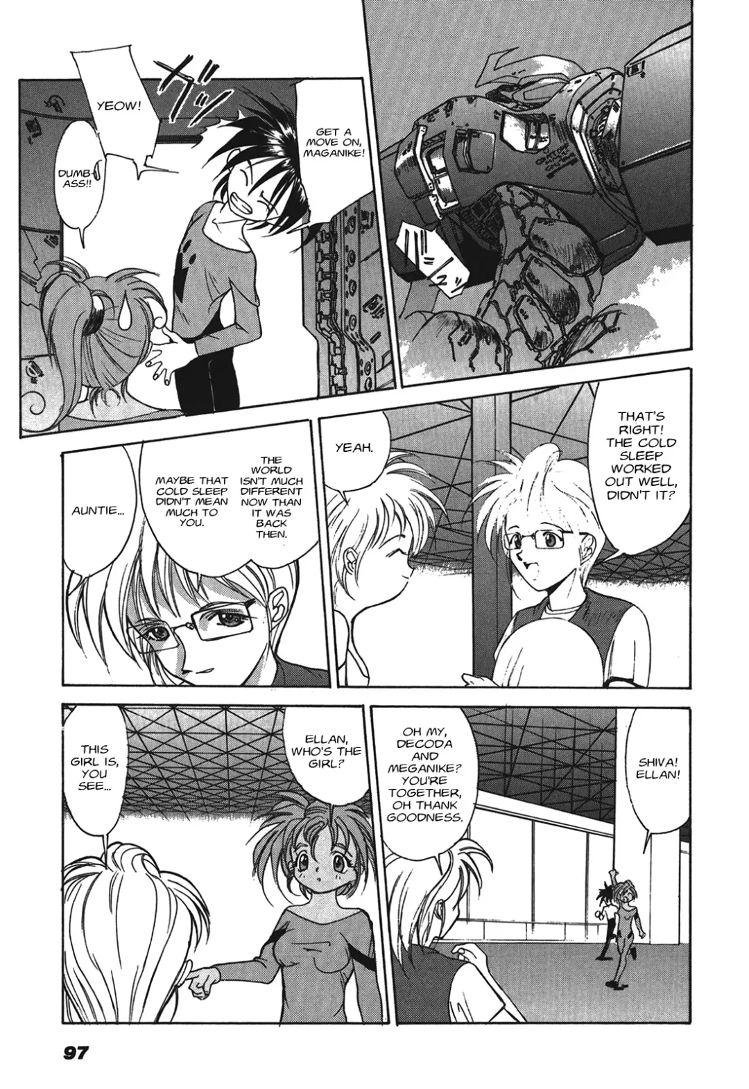 Kyouka Ningen Monogatari: Mad Wang 1160（Enhanced Human Tale: MAD WANG 1160）（English） Fhentai - Page 93