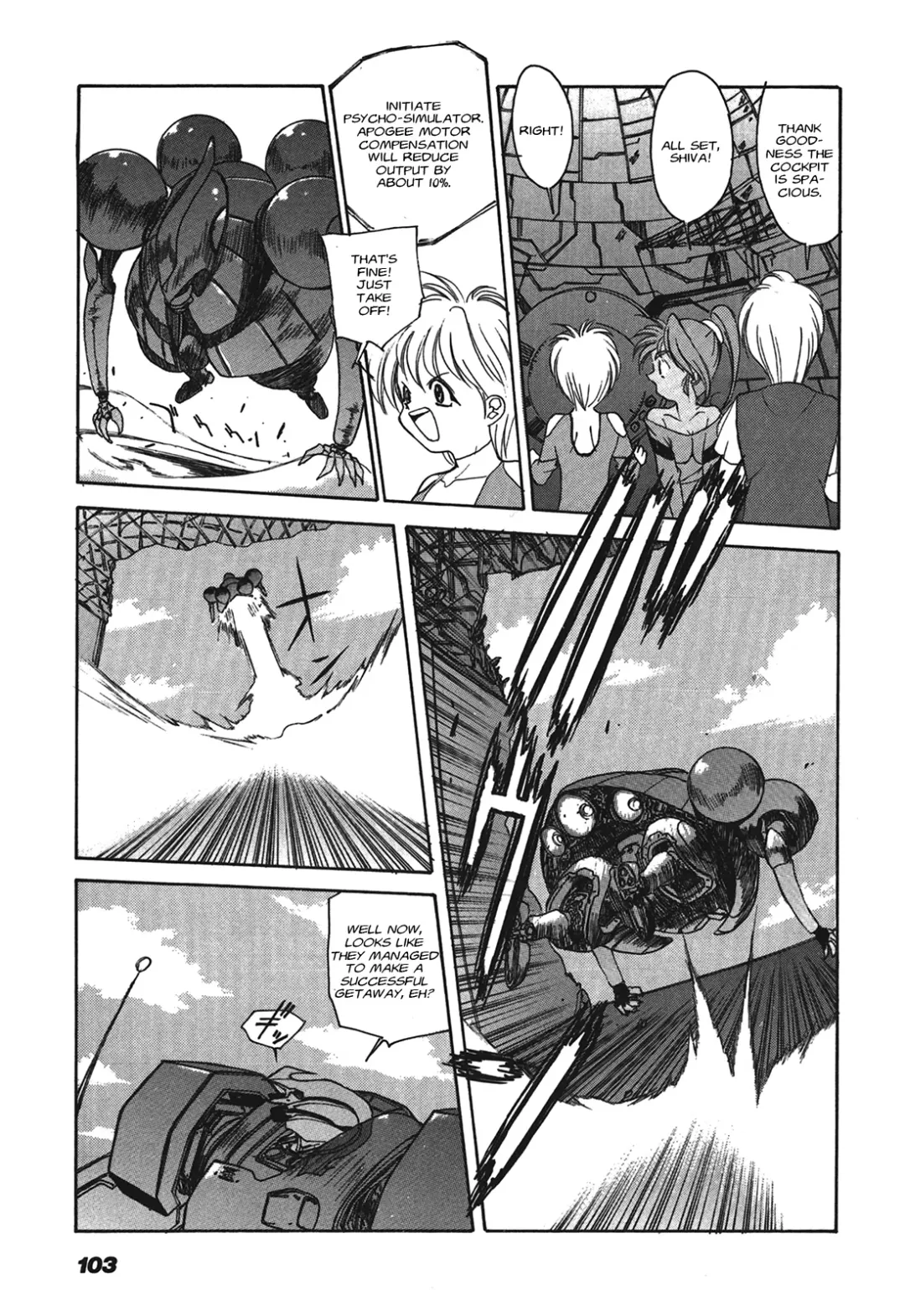 Kyouka Ningen Monogatari: Mad Wang 1160（Enhanced Human Tale: MAD WANG 1160）（English） Fhentai - Page 99