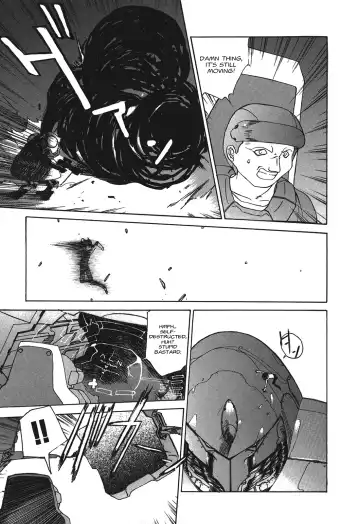 Kyouka Ningen Monogatari: Mad Wang 1160（Enhanced Human Tale: MAD WANG 1160）（English） Fhentai - Page 107