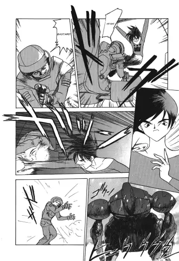 Kyouka Ningen Monogatari: Mad Wang 1160（Enhanced Human Tale: MAD WANG 1160）（English） Fhentai - Page 108