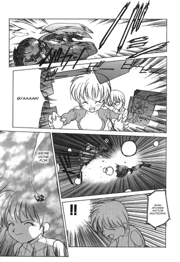 Kyouka Ningen Monogatari: Mad Wang 1160（Enhanced Human Tale: MAD WANG 1160）（English） Fhentai - Page 120