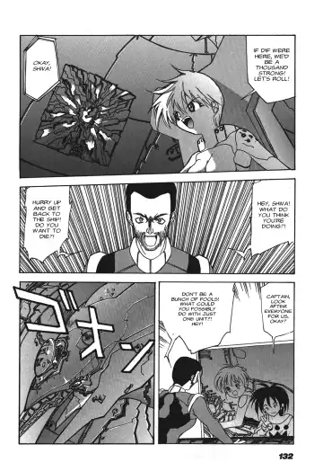 Kyouka Ningen Monogatari: Mad Wang 1160（Enhanced Human Tale: MAD WANG 1160）（English） Fhentai - Page 124
