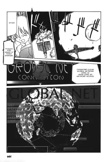 Kyouka Ningen Monogatari: Mad Wang 1160（Enhanced Human Tale: MAD WANG 1160）（English） Fhentai - Page 131