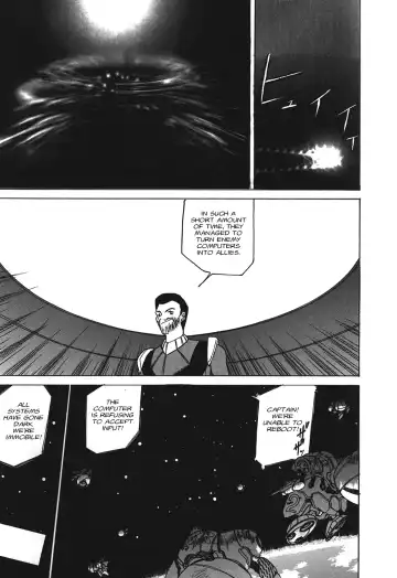 Kyouka Ningen Monogatari: Mad Wang 1160（Enhanced Human Tale: MAD WANG 1160）（English） Fhentai - Page 142