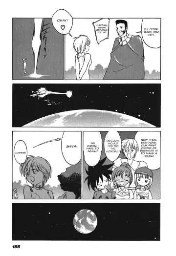 Kyouka Ningen Monogatari: Mad Wang 1160（Enhanced Human Tale: MAD WANG 1160）（English） Fhentai - Page 144