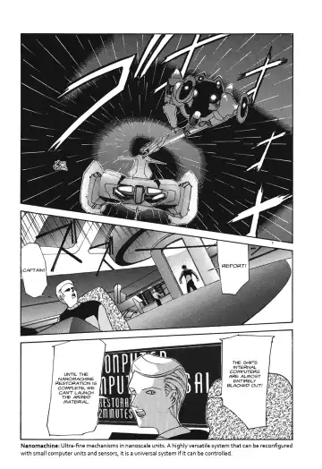 Kyouka Ningen Monogatari: Mad Wang 1160（Enhanced Human Tale: MAD WANG 1160）（English） Fhentai - Page 23