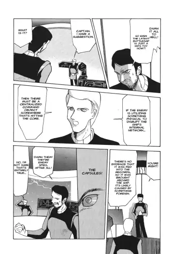 Kyouka Ningen Monogatari: Mad Wang 1160（Enhanced Human Tale: MAD WANG 1160）（English） Fhentai - Page 24