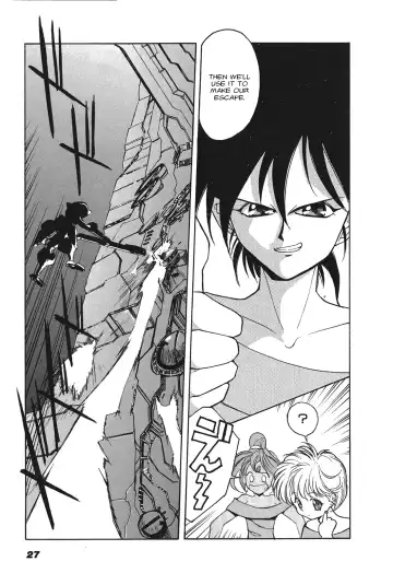 Kyouka Ningen Monogatari: Mad Wang 1160（Enhanced Human Tale: MAD WANG 1160）（English） Fhentai - Page 27