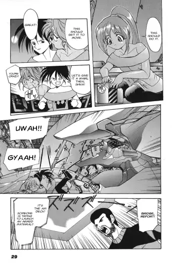 Kyouka Ningen Monogatari: Mad Wang 1160（Enhanced Human Tale: MAD WANG 1160）（English） Fhentai - Page 29