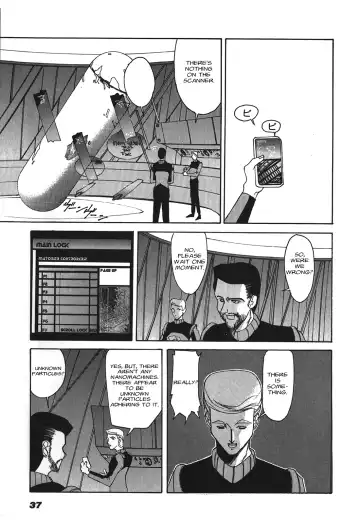 Kyouka Ningen Monogatari: Mad Wang 1160（Enhanced Human Tale: MAD WANG 1160）（English） Fhentai - Page 37