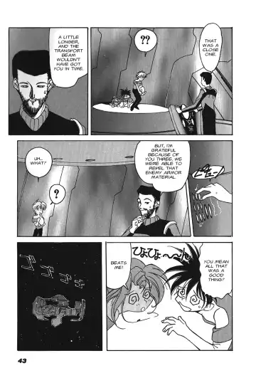 Kyouka Ningen Monogatari: Mad Wang 1160（Enhanced Human Tale: MAD WANG 1160）（English） Fhentai - Page 43