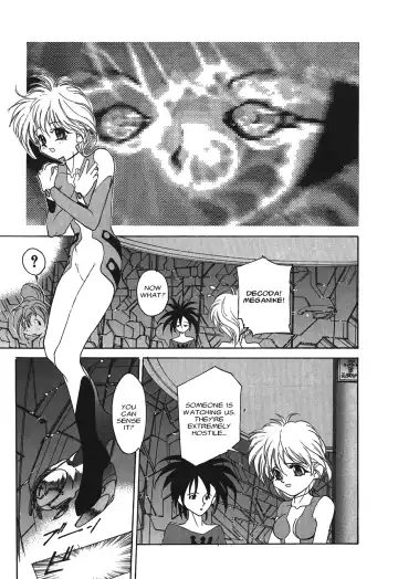 Kyouka Ningen Monogatari: Mad Wang 1160（Enhanced Human Tale: MAD WANG 1160）（English） Fhentai - Page 52