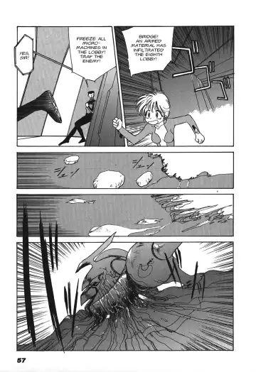 Kyouka Ningen Monogatari: Mad Wang 1160（Enhanced Human Tale: MAD WANG 1160）（English） Fhentai - Page 55