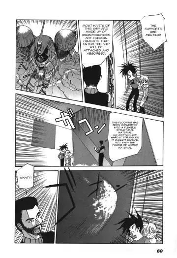 Kyouka Ningen Monogatari: Mad Wang 1160（Enhanced Human Tale: MAD WANG 1160）（English） Fhentai - Page 57