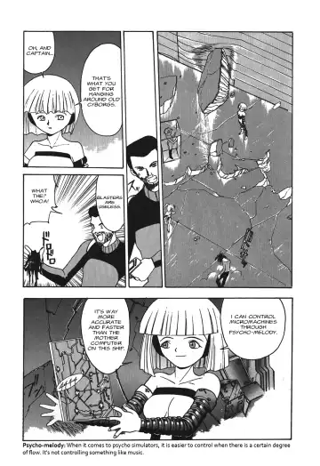 Kyouka Ningen Monogatari: Mad Wang 1160（Enhanced Human Tale: MAD WANG 1160）（English） Fhentai - Page 62
