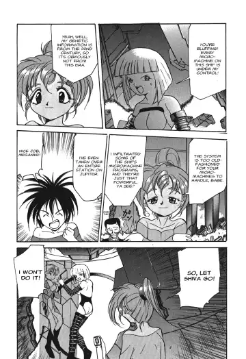 Kyouka Ningen Monogatari: Mad Wang 1160（Enhanced Human Tale: MAD WANG 1160）（English） Fhentai - Page 67