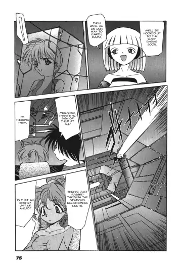 Kyouka Ningen Monogatari: Mad Wang 1160（Enhanced Human Tale: MAD WANG 1160）（English） Fhentai - Page 71