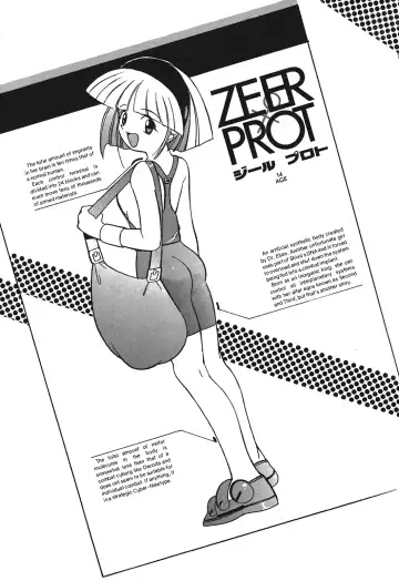 Kyouka Ningen Monogatari: Mad Wang 1160（Enhanced Human Tale: MAD WANG 1160）（English） Fhentai - Page 77