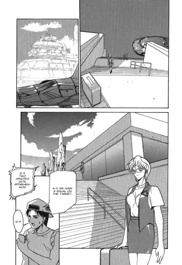 Kyouka Ningen Monogatari: Mad Wang 1160（Enhanced Human Tale: MAD WANG 1160）（English） Fhentai - Page 79