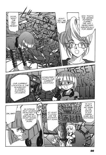 Kyouka Ningen Monogatari: Mad Wang 1160（Enhanced Human Tale: MAD WANG 1160）（English） Fhentai - Page 82
