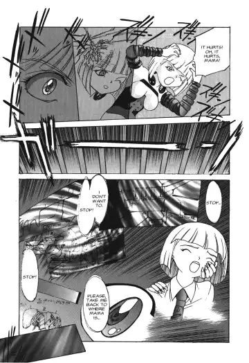 Kyouka Ningen Monogatari: Mad Wang 1160（Enhanced Human Tale: MAD WANG 1160）（English） Fhentai - Page 85