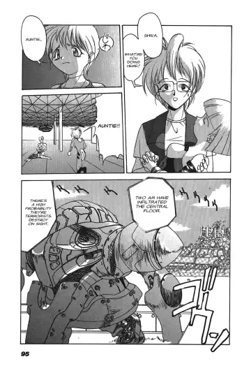 Kyouka Ningen Monogatari: Mad Wang 1160（Enhanced Human Tale: MAD WANG 1160）（English） Fhentai - Page 91