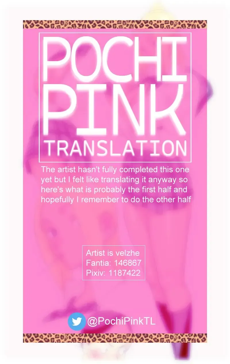 [Velzhe] Hajimete no Enkou Fhentai - Page 17