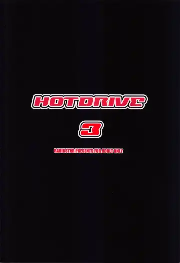 [Kudou Hiroshi] HOTDRIVE 3 Fhentai - Page 22