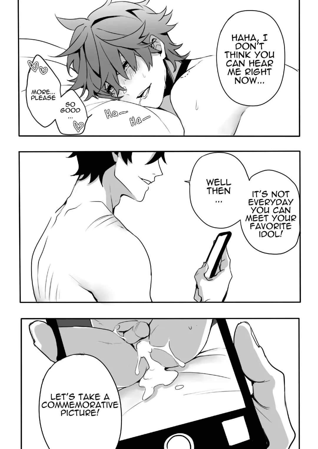 [Salmon] The Idol's Secret Fhentai - Page 20