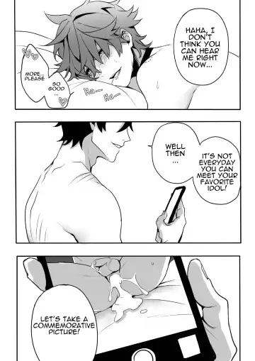 [Salmon] The Idol's Secret Fhentai - Page 20