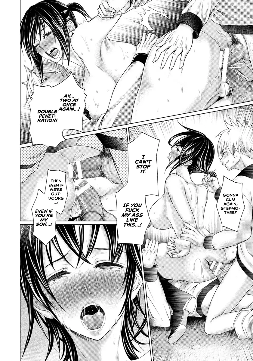 [Hikage Hinata] Gibo Anal | Stepmom Anal Fhentai - Page 18