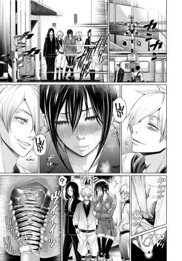 [Hikage Hinata] Gibo Anal | Stepmom Anal Fhentai - Page 9