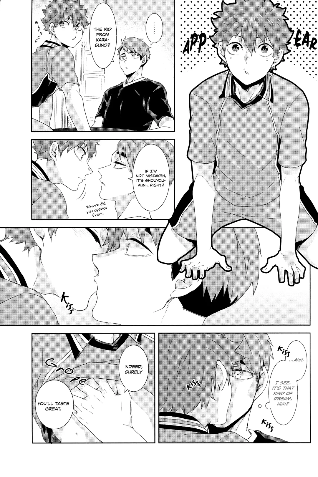 [Fzou] M no Shokutaku | M's Dining Table Fhentai - Page 4