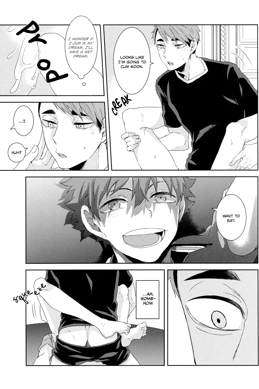 [Fzou] M no Shokutaku | M's Dining Table Fhentai - Page 6