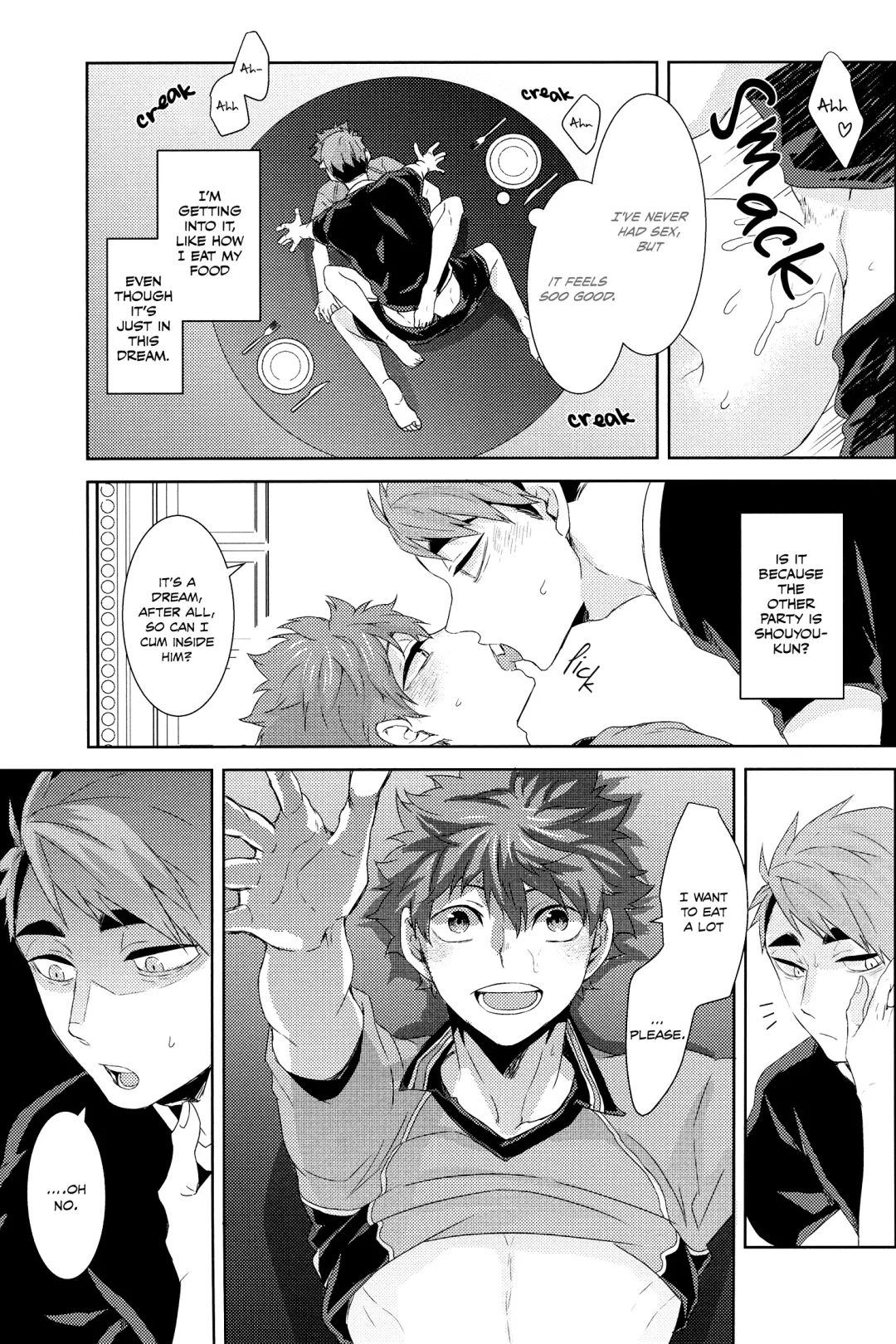 [Fzou] M no Shokutaku | M's Dining Table Fhentai - Page 8