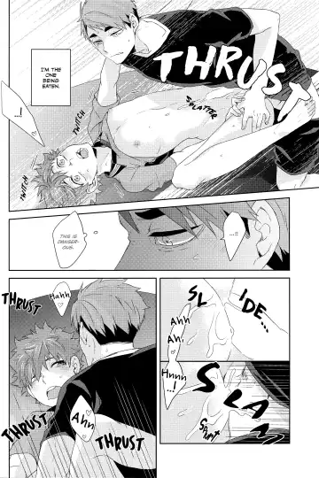 [Fzou] M no Shokutaku | M's Dining Table Fhentai - Page 7