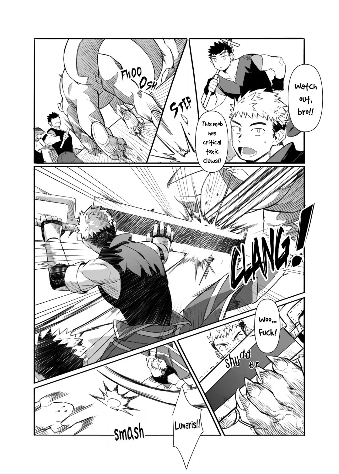 [Gondom] Bros. in Heat (uncensored) Fhentai - Page 6