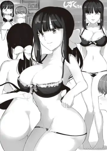 [Hirokuma] Minamisou Fhentai - Page 28