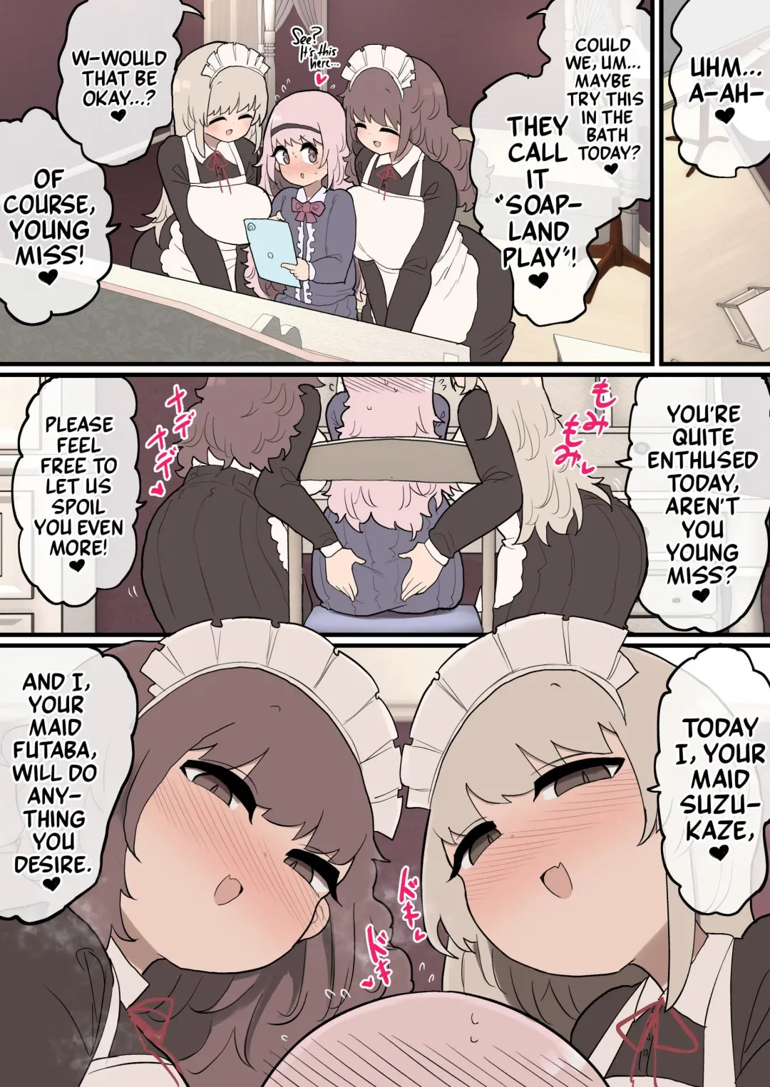 [Momomo - Momomo Gasshuukoku] Futanari Ojousama-chan ~Senzoku Maid-san ni Shasei no Otetsudai o Shite Moraimasu!~ | ~Futanari Mistress Has Her Maids On Nut Busting Duty!~ Fhentai - Page 14