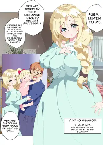 [Fujishima Sei1go] Otokogirai o Kojiraseta Onna ni Chinko Hayashite Mita Kekka | I Grew Some Dicks on those Man-hating Girls Fhentai - Page 47