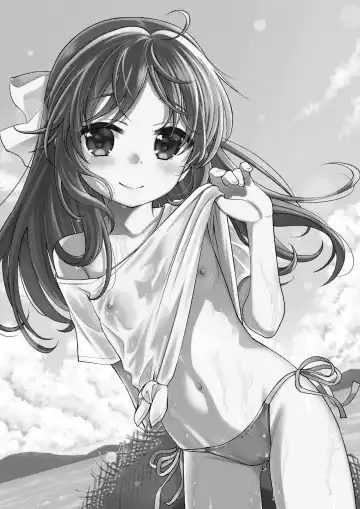 [Miyanogi Jiji] Warui Ko Arisu 4 Fhentai - Page 2