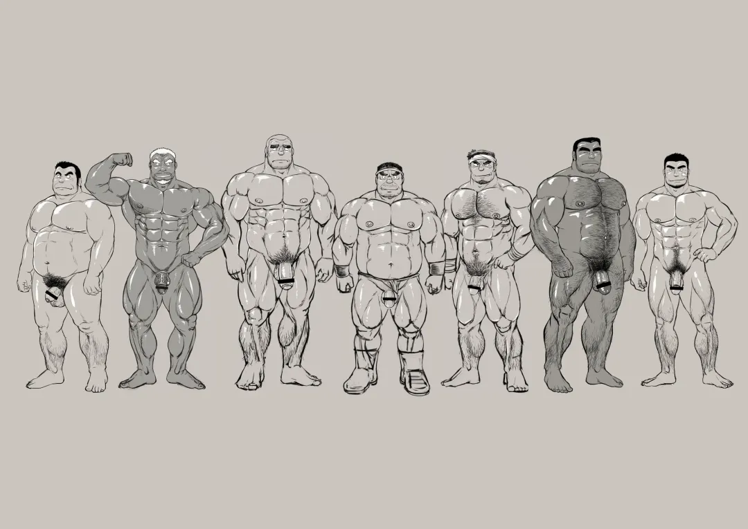 [Jin] Ingyoranji Fhentai - Page 17