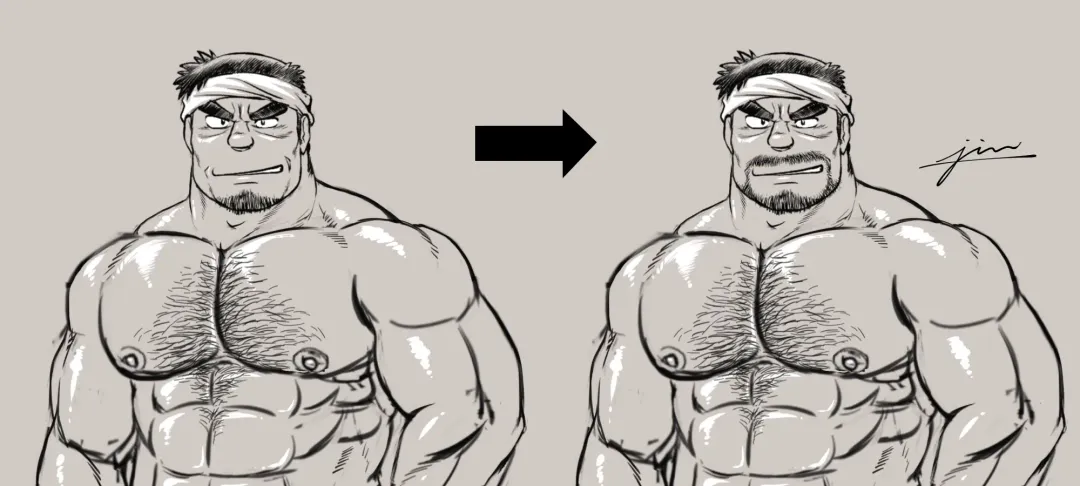 [Jin] Ingyoranji Fhentai - Page 28