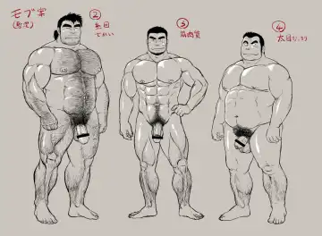 [Jin] Ingyoranji Fhentai - Page 30