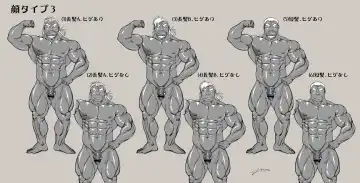 [Jin] Ingyoranji Fhentai - Page 37