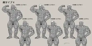 [Jin] Ingyoranji Fhentai - Page 38