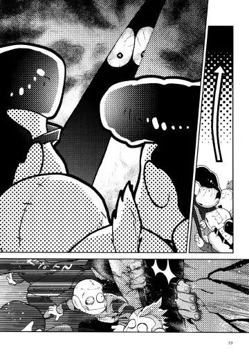 [Gyuunyuu] Gaman Joutou I Love You Fhentai - Page 23