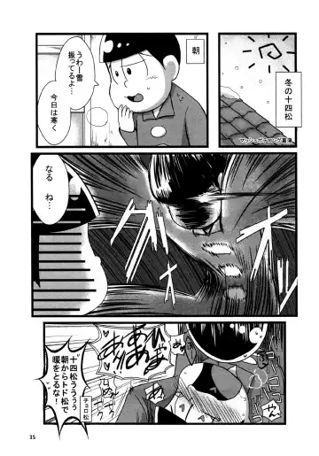 [Gyuunyuu] Todomatsu Bishonure Keikaku Fhentai - Page 35